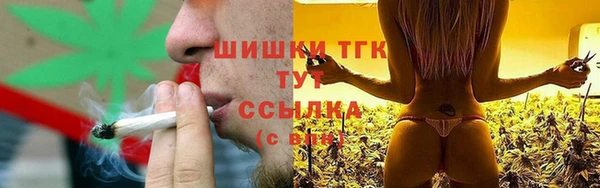 бутират Ладушкин