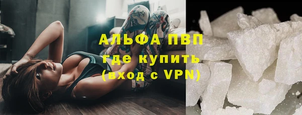 бутик Лабытнанги