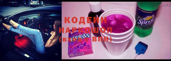герыч Липки