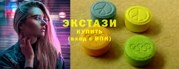 MDMA Лихославль