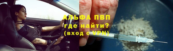 бутират Ладушкин