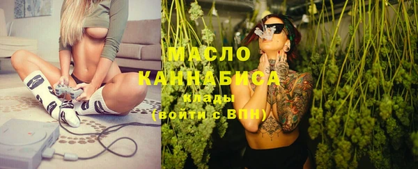 альфа пвп VHQ Лиски