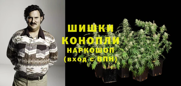 бутират Ладушкин