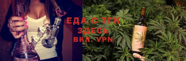 герыч Липки