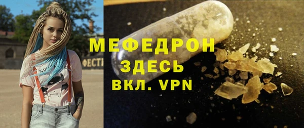 бутират Ладушкин
