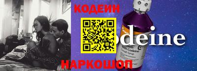экстази Изобильный