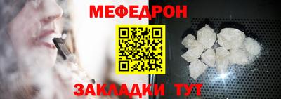 экстази Изобильный