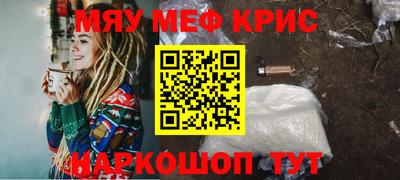 экстази Изобильный