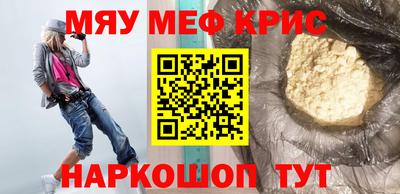 экстази Изобильный