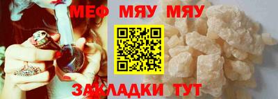 марки lsd Ирбит