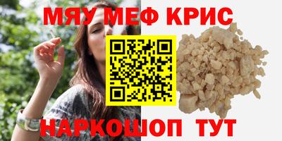 экстази Изобильный