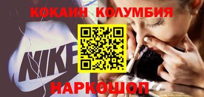 первитин Ипатово