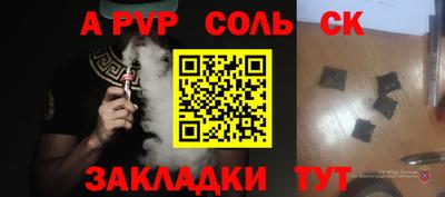 экстази Изобильный
