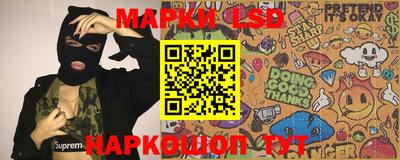 экстази Изобильный