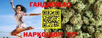 марки lsd Ирбит