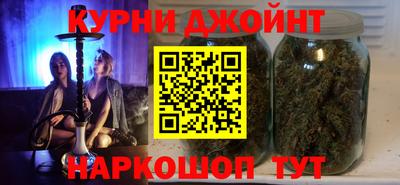 марки lsd Ирбит