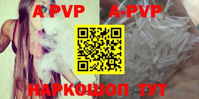 марки lsd Ирбит