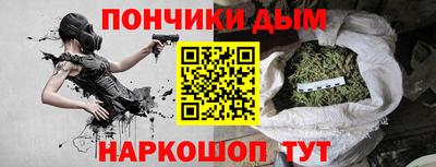 первитин Ипатово