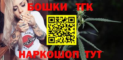 марки lsd Ирбит
