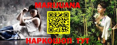 первитин Ипатово