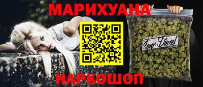 марки lsd Ирбит