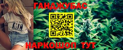 первитин Ипатово