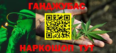 марки lsd Ирбит