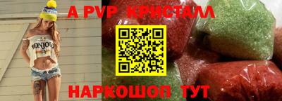 марки lsd Ирбит