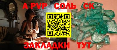марки lsd Ирбит