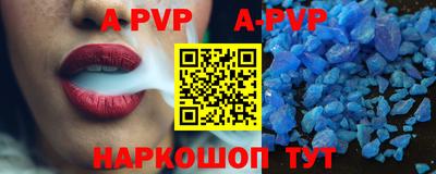 экстази Изобильный
