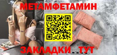 экстази Изобильный
