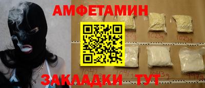 марки lsd Ирбит