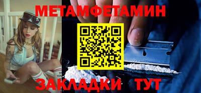 экстази Изобильный