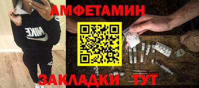 экстази Изобильный
