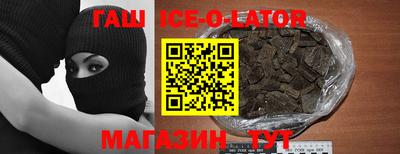 экстази Изобильный