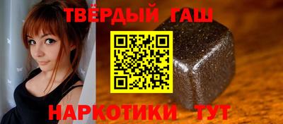 первитин Ипатово