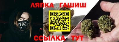 первитин Ипатово