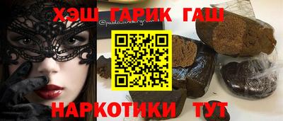 экстази Изобильный