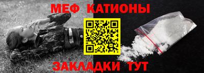 экстази Изобильный