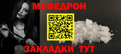 экстази Изобильный