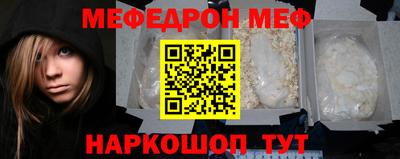 марки lsd Ирбит