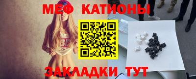 экстази Изобильный