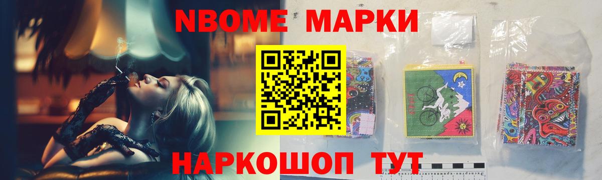 Ртищево  ЛСД экстази ecstasy  Вход с VPN  LSD-25 экстази кислота 